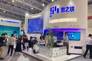 2018年成都市互聯(lián)網(wǎng)游戲服務(wù)發(fā)展報(bào)告 游戲企業(yè)增速全國(guó)第一，產(chǎn)業(yè)創(chuàng)新活力迸發(fā)