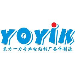 德陽市科技服務(wù)生態(tài)全景 批發(fā)、供應(yīng)與廠家協(xié)同驅(qū)動網(wǎng)絡(luò)科技服務(wù)創(chuàng)新